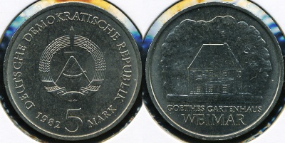 Германия (ГДР). 5 марок. 1982 (Unc)