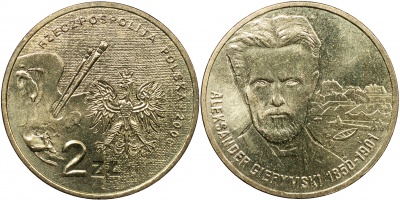 Польша. Монета 2 злотых. 2006 (KM#Y.575. Unc) Александр Герымский. 1850-1901