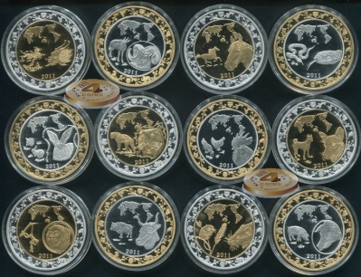 Корея Северная. Набор №11 (12 монет. 12 биметаллов) 2011