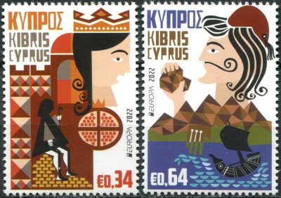 Кипр. 2022. Истории и мифы (Серия Почтовых марок. MNH OG)