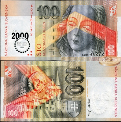 Словакия. 100 крон (Unc) 1993