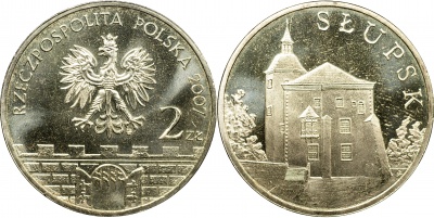 Польша. Монета 2 злотых. 2007 (KM#Y.620. Unc) Слупск