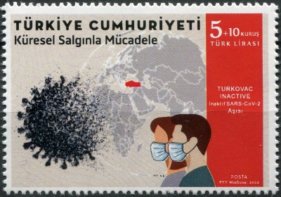 Турция. 2022. Борьба С COVID-19 (Почтовая марка. MNH OG)