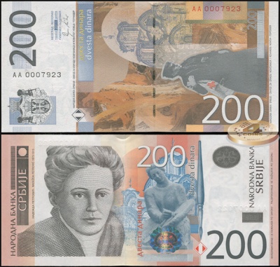 Сербия. 200 динаров (Unc) 2011
