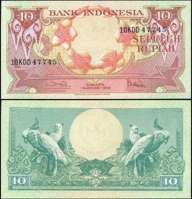 Индонезия Банкнота 10 рупий 1.01.1959 (1960) Unc Бумага Кат# P.66a