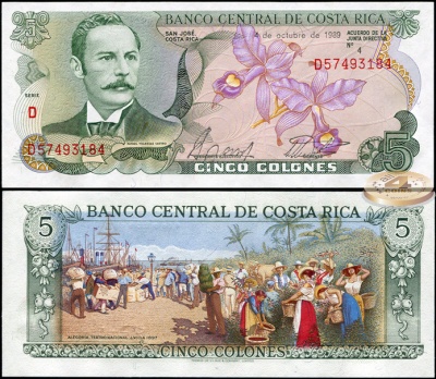 Коста-Рика. 5 колонов (Unc) 1989