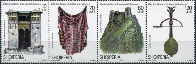 Албания. 2010. День национального культурного наследия (Сцепка. MNH OG)