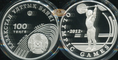Казахстан. 100 тенге. 2010 (Proof. Серебро)