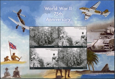 Тувалу. 2017. 75-я годовщина Второй мировой войны 2 (Малый лист. MNH OG)