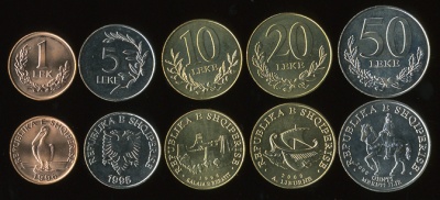 Албания. Набор №3 (5 монет) 1995-2000