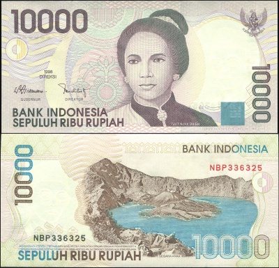 Индонезия. Банкнота 10000 рупий. 1998/2005. Unc. Бумага. Кат# P.137h