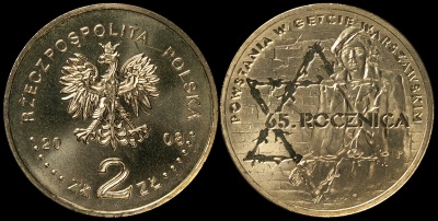 Польша. 2 злотых. 2008 (Unc) 65 лет Восстания в Варшавском Гетто
