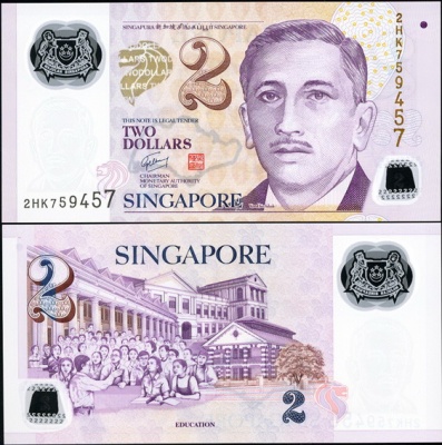 Сингапур. 2 доллара (Unc. Пластик) 2005