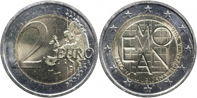 Словения Монета 2 евро. 2015 (Unc. Биметалл) 2000 лет римскому поселению Эмона