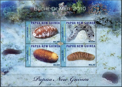 Папуа Новая Гвинея. 2010. Трепанги (Блок. MNH OG)