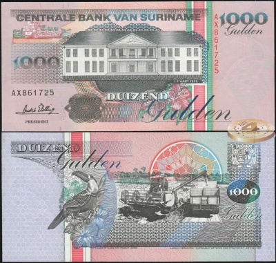 Суринам. 1000 гульденов (Unc) 1995