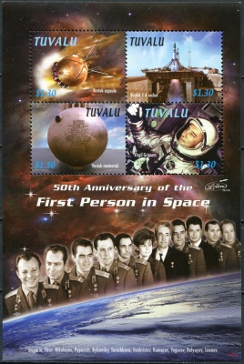 Тувалу. 2011. 50-летие первого полета человека в космос (I) (Малый лист. MNH OG)