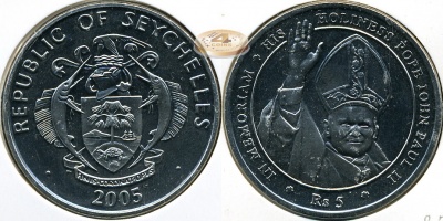 Сейшелы. 5 рупий. 2005 (Unc)