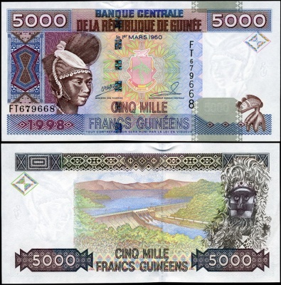 Гвинея. 5000 франков (Unc) 1998