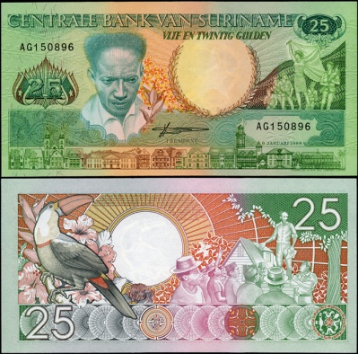 Суринам. 25 гульденов (Unc) 1988