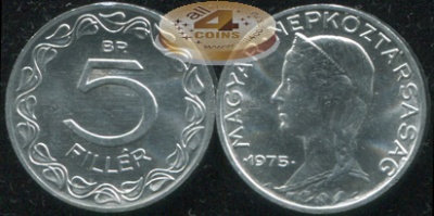 Венгрия. 5 филлеров. 1975.BP (Unc)