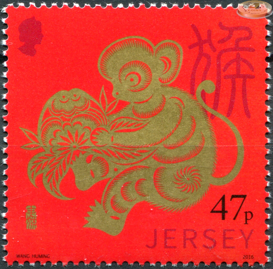 Джерси. 2016. Год Обезьяны (Почтовая марка. MNH OG)