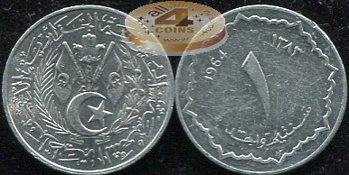 Алжир. 1 центима. 1964 (Unc)