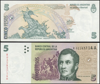 Аргентина. Банкнота 5 песо. ND(2008). Unc. Replacement. Бумага. Кат.# P.353r