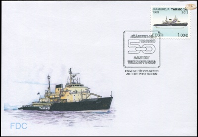 Эстония. 2013. 50 лет ледоколу Tarmo (Конверт Первого Дня. )