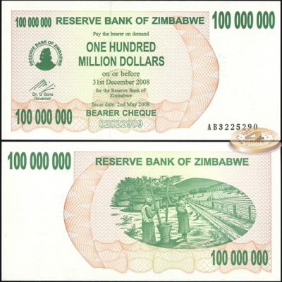 Зимбабве. 100000000 долларов (Unc) 2008