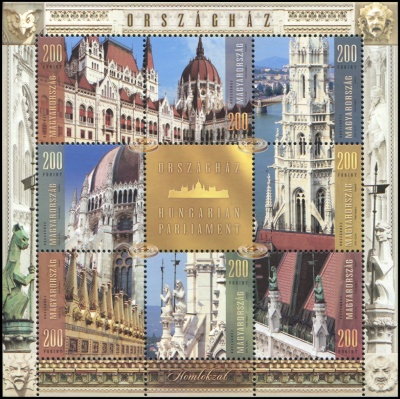 Венгрия. 2016. Здание парламента (Малый лист. MNH OG)