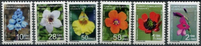 Турция. 2023. Полевые цветы (Серия Почтовых марок. MNH OG)