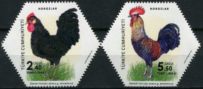 Турция. 2019. Петухи (Серия Почтовых марок. MNH OG)