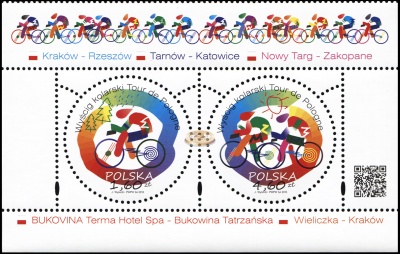 Польша. 2013. Велогонки - Тур де Полон (Сцепка. MNH OG)