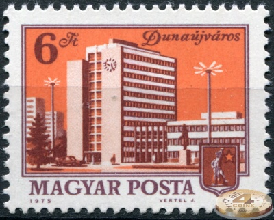 Венгрия. 1975. Городские пейзажи (Почтовая марка. MNH OG)