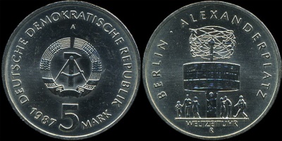 Германия (ГДР). 5 марок. 1987 (Unc)