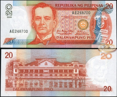 Филиппины. 20 писо (Unc) 2006