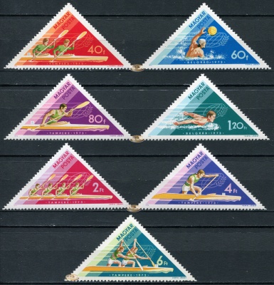 Венгрия. 1973. Чемпионат мира по водным видам спорта (Серия. MNH OG)