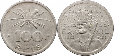 Бразилия. Монета 100 рейс. ND (1932) (KM#527. XF) 400-летие колонизации