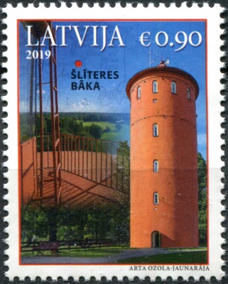 Латвия. 2019. Маяк Слитере (Почтовая марка. MNH OG)
