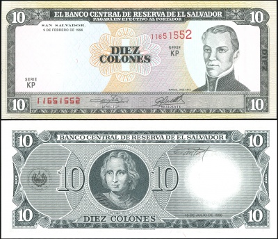 Сальвадор. Банкнота 10 колонов. 09.02.1996. Unc. Бумага. Кат# P.144a