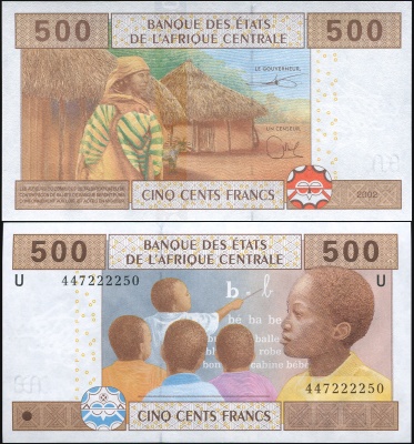 Камерун [КФА Центр] Банкнота 500 франков 2002 (2015) Unc Hybrid Кат# P.206Ue
