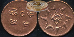 Индия (Траванкор). Кэш. ND(1901-1910)