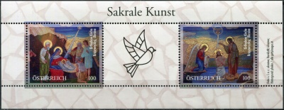 Австрия. 2022. Сакральное искусство (Почтовый блок. MNH OG)