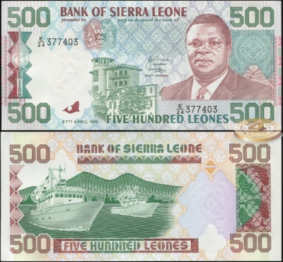Сьерра-Леоне. 500 леоне (Unc) 1991