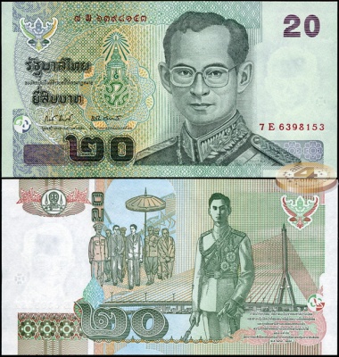 Таиланд. 20 бат (Unc) 2009