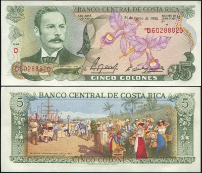 Коста-Рика. 5 колонов (Unc) 1990