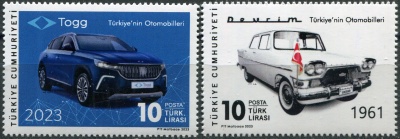 Турция. 2023. Турецкие автомобили (Серия Почтовых марок. MNH OG)