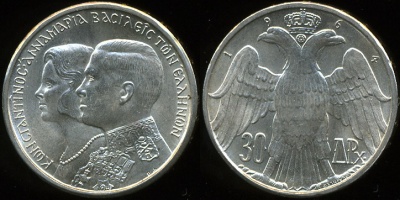 Греция (королевство). 30 драхм. 1964 (Unc. Серебро)