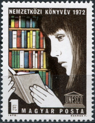 Венгрия. 1972. Международный год книги (Почтовая марка. MNH OG)